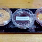 B-yond - きな粉  あんこ  みたらし