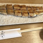 関西風 炭焼うなぎ専門店 鰻丸 - 