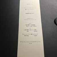 炭焼きステーキとワインobiobi - 