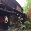 とうふ屋うかい 鷺沼店