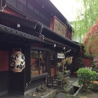 とうふ屋うかい 鷺沼店 - 