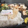 吉元弁当 - 