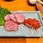 ニブンノキュー - 