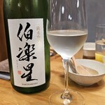 練馬 鳥長 新潟 - -0.5℃で保管される伯楽星。ワイングラスで。