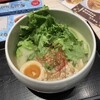 鶏白湯らーめん 自由が丘蔭山 あべのＱ'sモール店