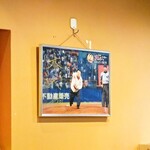 すしざんまい - 