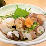 すしざんまい - 