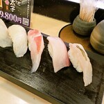 すしざんまい - 