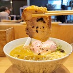 中村麺三郎商店  - 