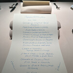 フォリオリーナ・デッラ・ポルタ・フォルトゥーナ - 