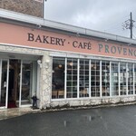 プロバンス - 