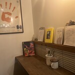 カレーの惑星 - 