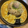 丸源ラーメン 浦添店