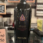 オステリア ダ アダ - 