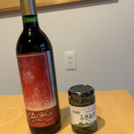 八剣山キッチン&マルシェ - 