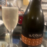 オステリア ダ アダ - 