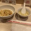551蓬莱 京都高島屋店