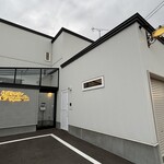 ビストロ カンパネラ - 