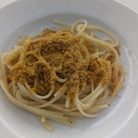アモーレ 木屋町 - 