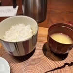 ゆふいん  月燈庵 - 