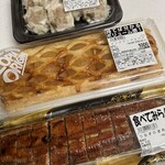 ロピア 北九州リバーウォーク店 - 