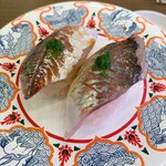 地魚回転すし 小田原港 - 