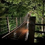 ゆふいん  月燈庵 - 