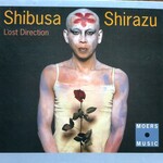 そば屋 案山棒 - 