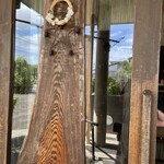 そば屋 案山棒 - 