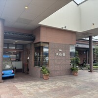 大昌園 佐賀兵庫店 - 