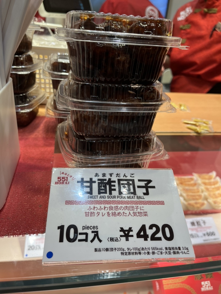 アイコラランラン