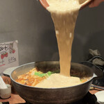 裏恵比寿　自然生村 - 