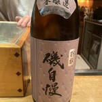 鮨 おが和 - 