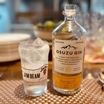 イワナガ食堂 - OSUZU GIN 金柑