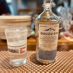 イワナガ食堂 - OSUZU GIN オリジナル