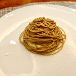 TATSUMI - モンブラン