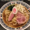 ラーメン而今 中之島フェスティバルプラザ店