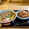 花見うどんラーメン