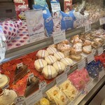 不二家 大開店 - 