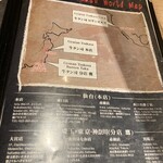 牛タン焼専門店 司 - 