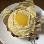 不二家 大開店 - 