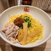 元祖油堂 横浜西口本店