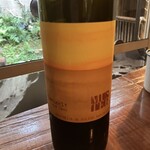 食堂ルインズ - 