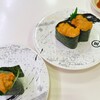 回転寿司 みさき イオンモール船橋店