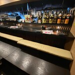 炙り家 ぼっけもん - 