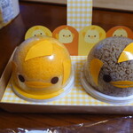 グランドキヨスク - 