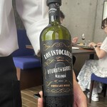 リストランテレナータ - 