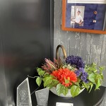 リストランテレナータ - 