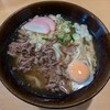 葉隠うどん