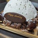 ラトリエ モトゾー - 